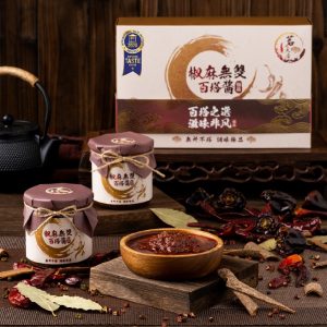 椒麻無雙百搭醬禮盒